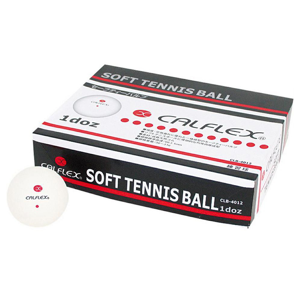 CALFLEX カルフレックス 軟式 一般用セーフティバルブソフトテニスボール12球入 CLB-4012 テニス 軟式 ソフトテニス