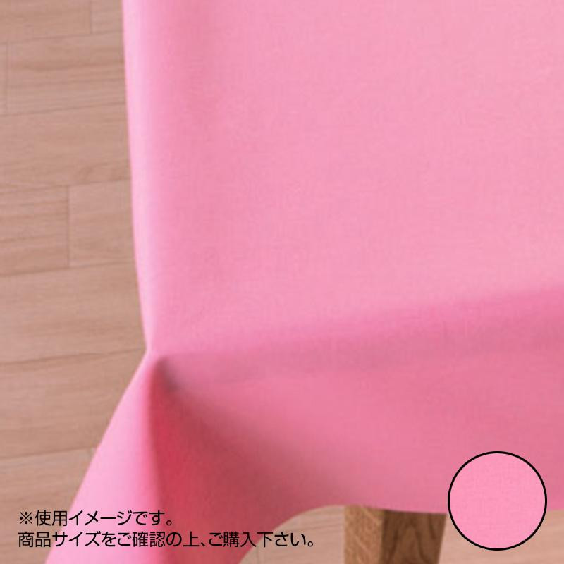 富双合成 テーブルクロス スマートクロス 約130cm幅×20m巻 SMA101 ピンク テーブルクロス