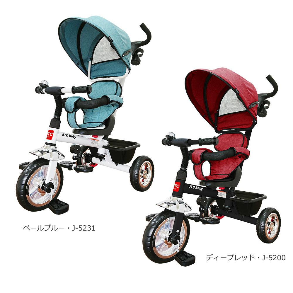 JTC(ジェーティーシー) ベビー用品 三輪車 3 in 1 TRICYCLE 車 三輪車