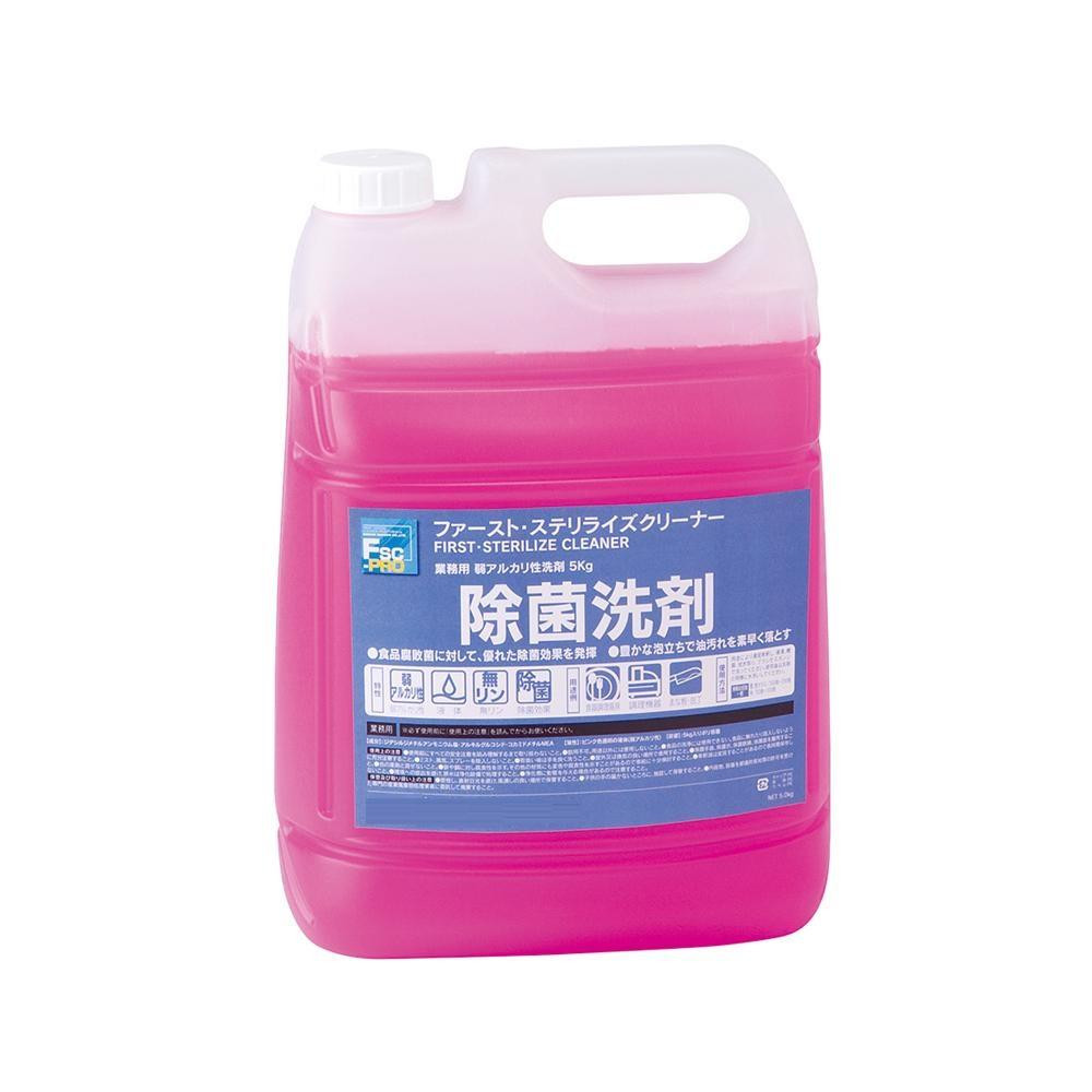 除菌洗剤 FSC-PROファースト・ステリライズクリーナー5kg 52070002 洗剤