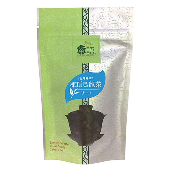 茶語(チャユー) 中国茶 凍頂烏龍茶 50g×12セット 40001