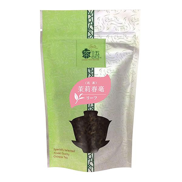 茶語(チャユー) 中国茶 茉莉春毫 50g×12セット 40008
