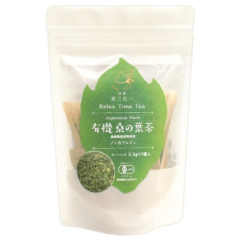 島根県産 有機桑の葉茶 ティーバッグ(2g×7個入)×10セット 水