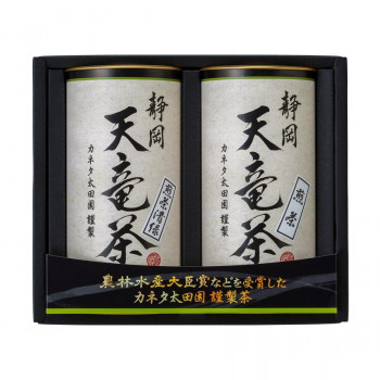 静岡 天竜茶 CLZ-25 緑茶