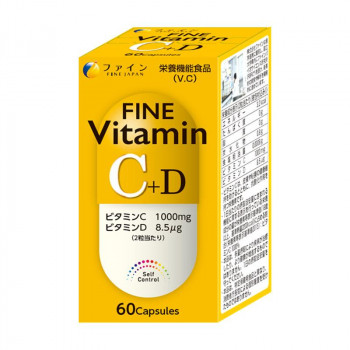 ファイン ファインビタミンC+D 39g(650mg×60粒) 健康 ビタミン ビタミンC