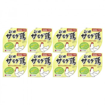 こまち食品 秋田サラダ鶏 8缶セット 食品