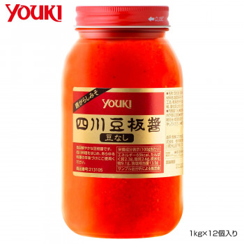 YOUKI ユウキ食品 四川豆板醤(豆なし) 1kg×12個入り 213105 食品 調味料