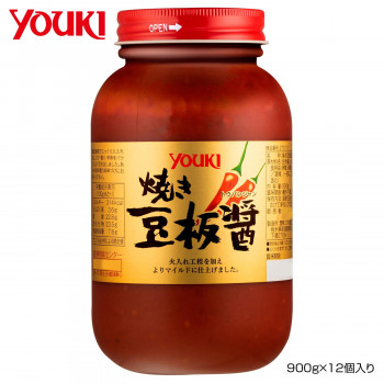 YOUKI ユウキ食品 焼き豆板醤 900g×12個入り 213111 食品 調味料 油