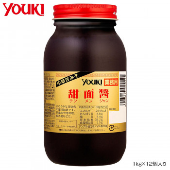 YOUKI ユウキ食品 甜面醤 1kg×12個入り 212022 食品 調味料 油 中華
