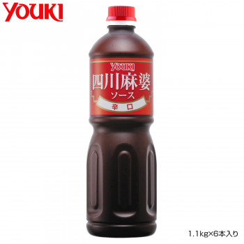 YOUKI ユウキ食品 四川麻婆ソース(辛口) 1.1kg×6本入り 210126 食品 調味料 油 中華