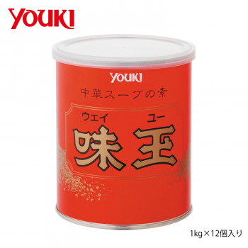 YOUKI ユウキ食品 味玉(ウェイユー) 1kg×12個入り 212195 食品 調味料 油 中華