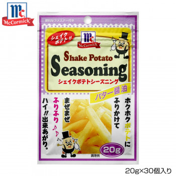 YOUKI ユウキ食品 MC ポテトシーズニング バター醤油 20g×30個入り 123378 食品 調味料 油