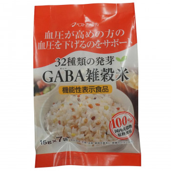 32種類の発芽GABA雑穀米 (15g×7袋)10セット Z01-940 食品 米 雑穀