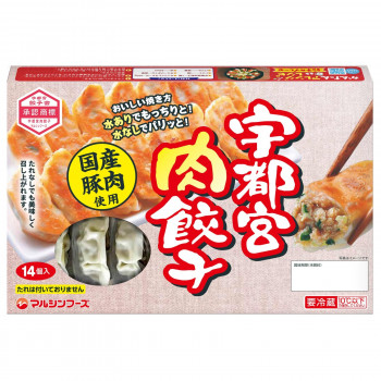 マルシンフーズ 宇都宮肉餃子 206g(14g×14個) 6セット 肉